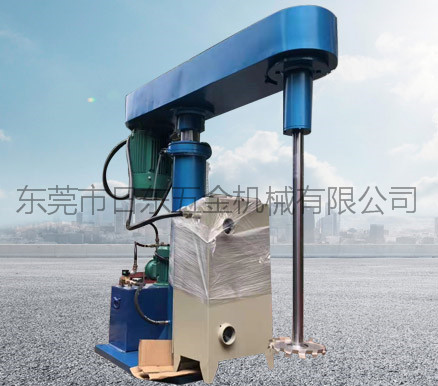 全防爆液壓升降分散機